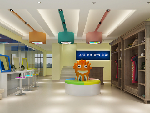  现代游泳馆 前台3d模型 