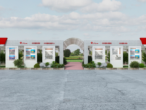  宣传栏 军史长廊 文化墙 党建长廊3d模型 