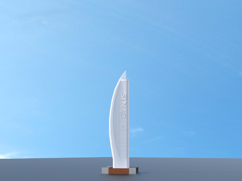  标识牌 导视牌 logo牌3d模型 