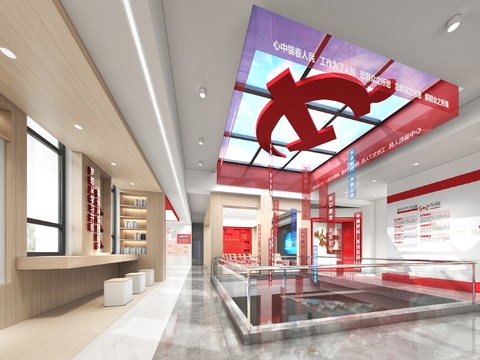  现代党建展厅 党建文化活动室3d模型 