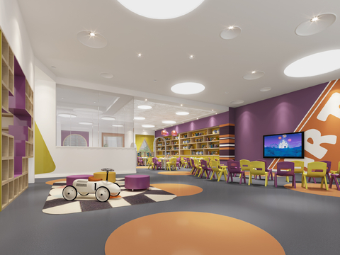  现代国际幼儿园 课室3d模型 