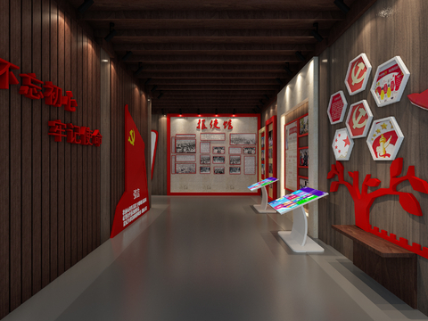  共产党展厅 新农村展厅3d模型 