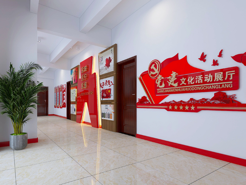  现代党建过道 活动中心3d模型 