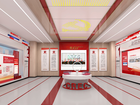  党建展厅 荣誉室3d模型 