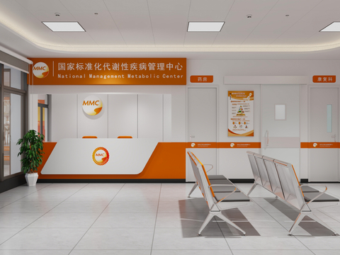  医院大厅 等候区3d模型 