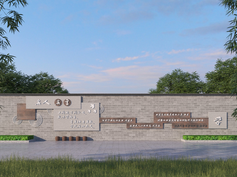  新中式景墙 文化景墙3d模型 