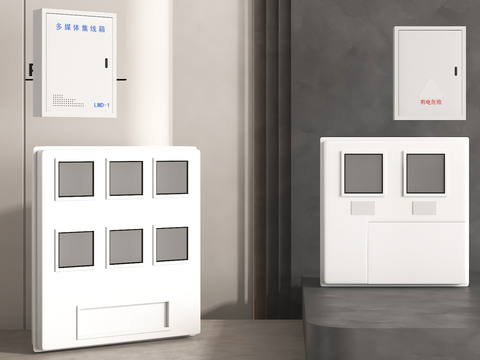  供电设备 配电箱 电力箱 电表箱3d模型 