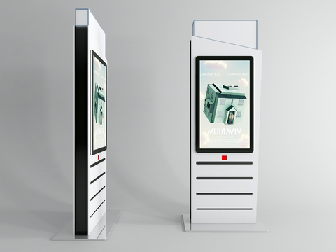  现代导视牌 标识牌3d模型 