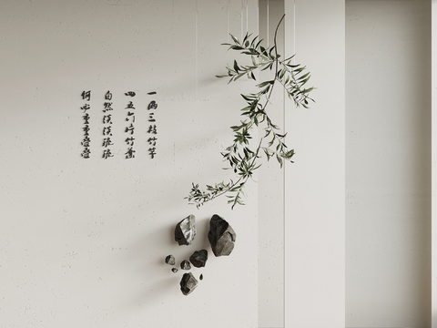  新中式 树枝挂件 艺术装置3d模型 