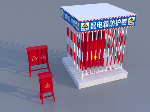  现代配电柜 配电箱 配电防护棚3d模型 