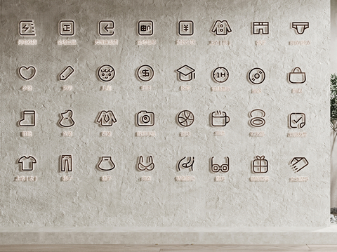  导视牌 标识牌 商场指示牌3d模型 