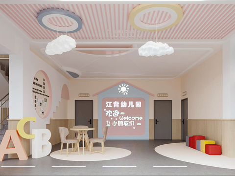  现代幼儿园3d模型 