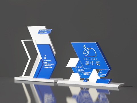  导视牌 宣传栏3d模型 