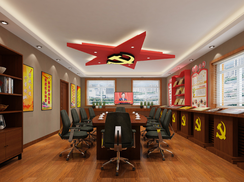  现代党建会议室3d模型 