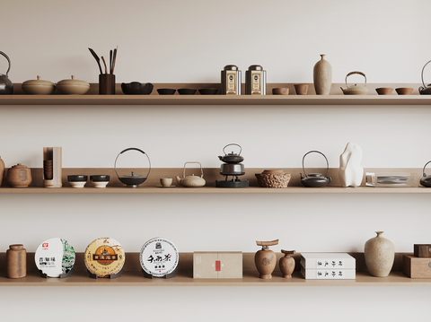  新中式茶具 茶饼 茶壶3d模型 