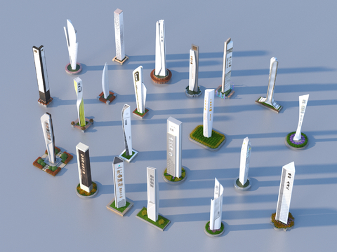  标识牌 导视logo 花池 景观小品3d模型 
