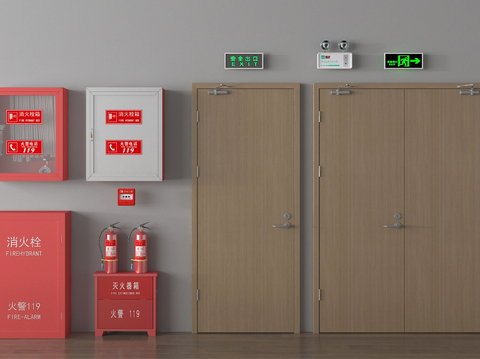  安全门 消防门 消防栓 灭火器 应急照明灯3d模型 
