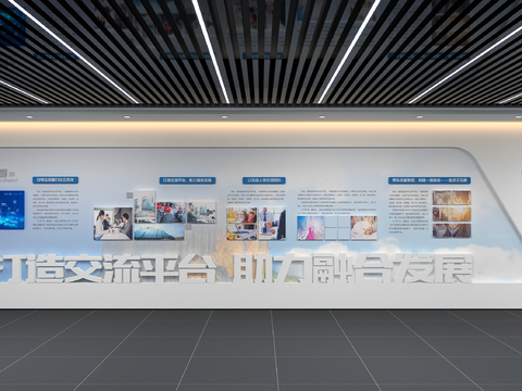  企业文化墙3d模型 