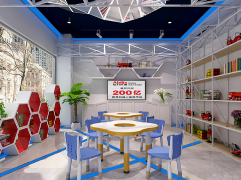  现代教育机构能力风暴教室科技展厅3d模型 