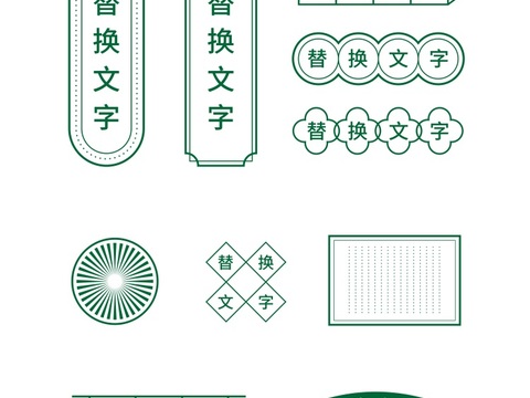  港式招牌茶餐厅餐饮店铺港风 