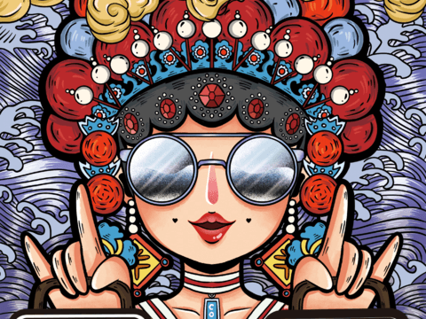  国潮麻将棋牌室贴图 