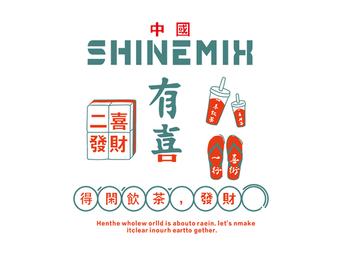  麻将馆棋牌室娱乐壁纸壁 