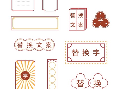  港式招牌茶餐厅餐饮店铺港风 