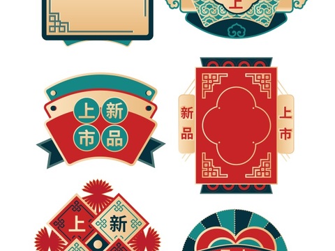  港式招牌茶餐厅餐饮店铺港风 