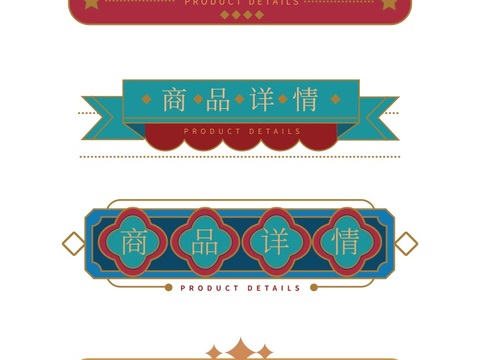  港式招牌茶餐厅餐饮店铺港风 