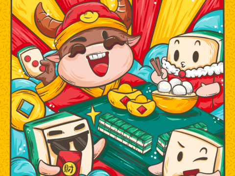  国潮麻将棋牌室贴图 