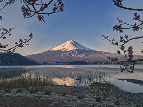  高山大山外景 