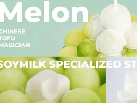  奶茶咖啡果汁果饮海报 