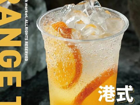  奶茶咖啡果汁果饮海报 