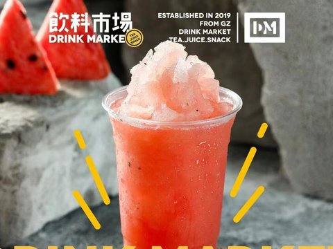  奶茶咖啡果汁果饮海报 