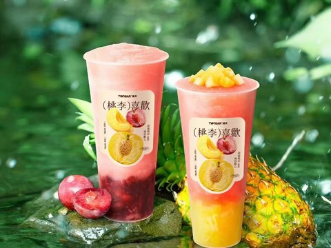  水果奶茶果汁海报 