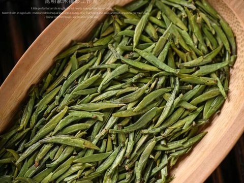  茶叶围炉煮茶茶室茶馆海报 