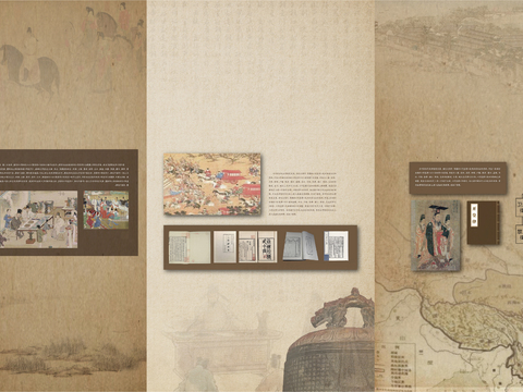  现代历史文化博物馆博物馆文化墙文化墙 历史博物馆 