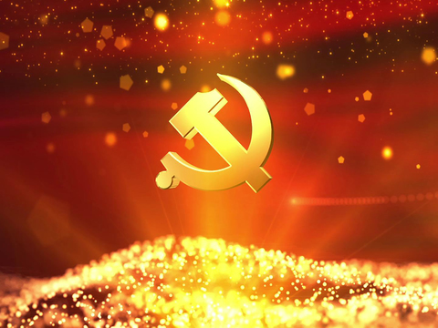  现代红色党建电子屏幕 