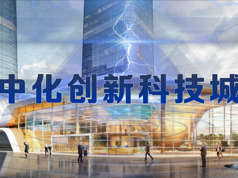  现代科技城市电子屏幕 