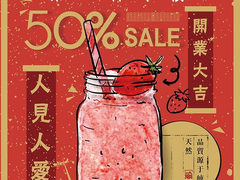  老上海怀旧民国风复古文艺创意宣传海报 