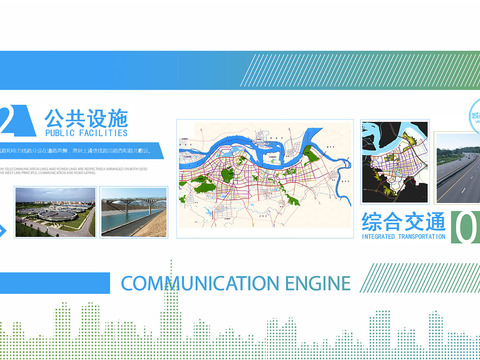  科技展厅文化墙 