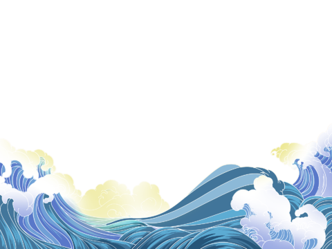  免抠海浪波浪水纹素材 