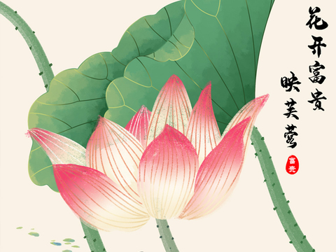  超清水彩装饰画贴图 