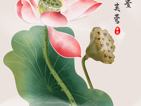  超清水彩装饰画贴图 