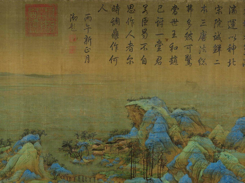  新中式书法山水油画 