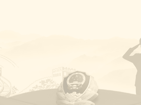  党政机关高清壁纸 