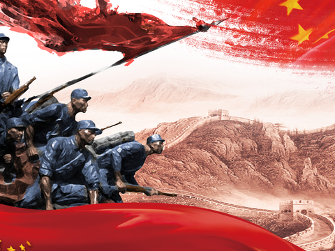  八路军红色背景 