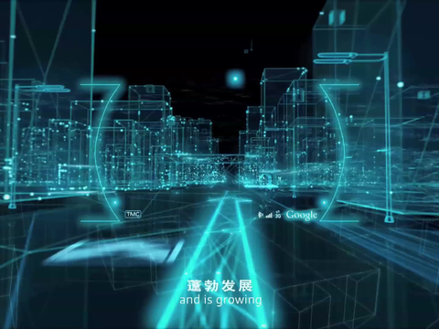  现代智慧城市科技大屏 