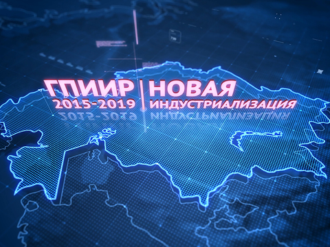 现代智慧地图科技屏幕