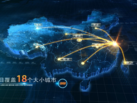 现代智慧地图科技屏幕